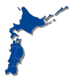 管轄税務署を検索 北海道 東北地方 相続税の申告相談なら 税理士法人チェスター